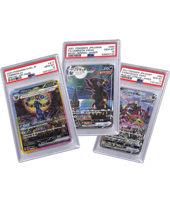 Packs