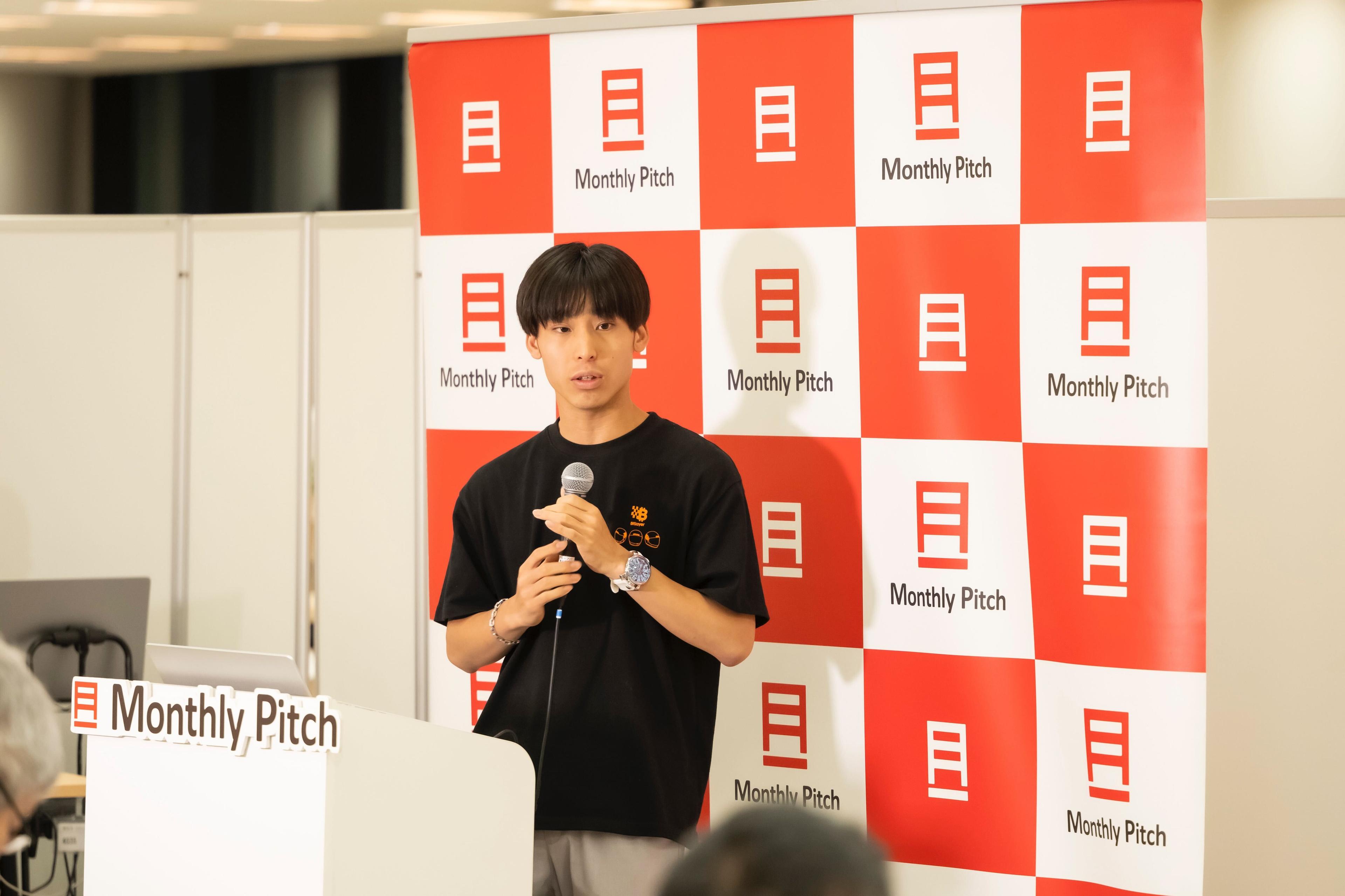 弊社代表堺が、サイバーエージェント・キャピタルが運営する「Monthly Pitch」で登壇しました