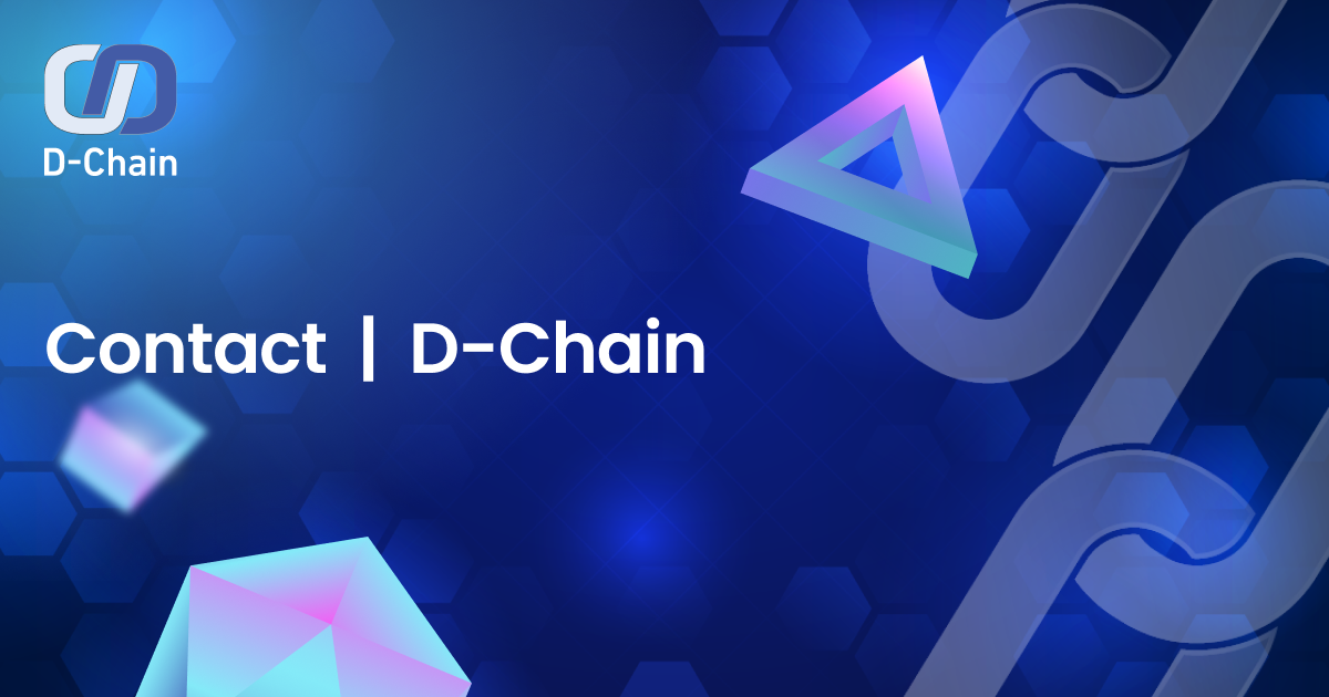 Contact | D-Chain