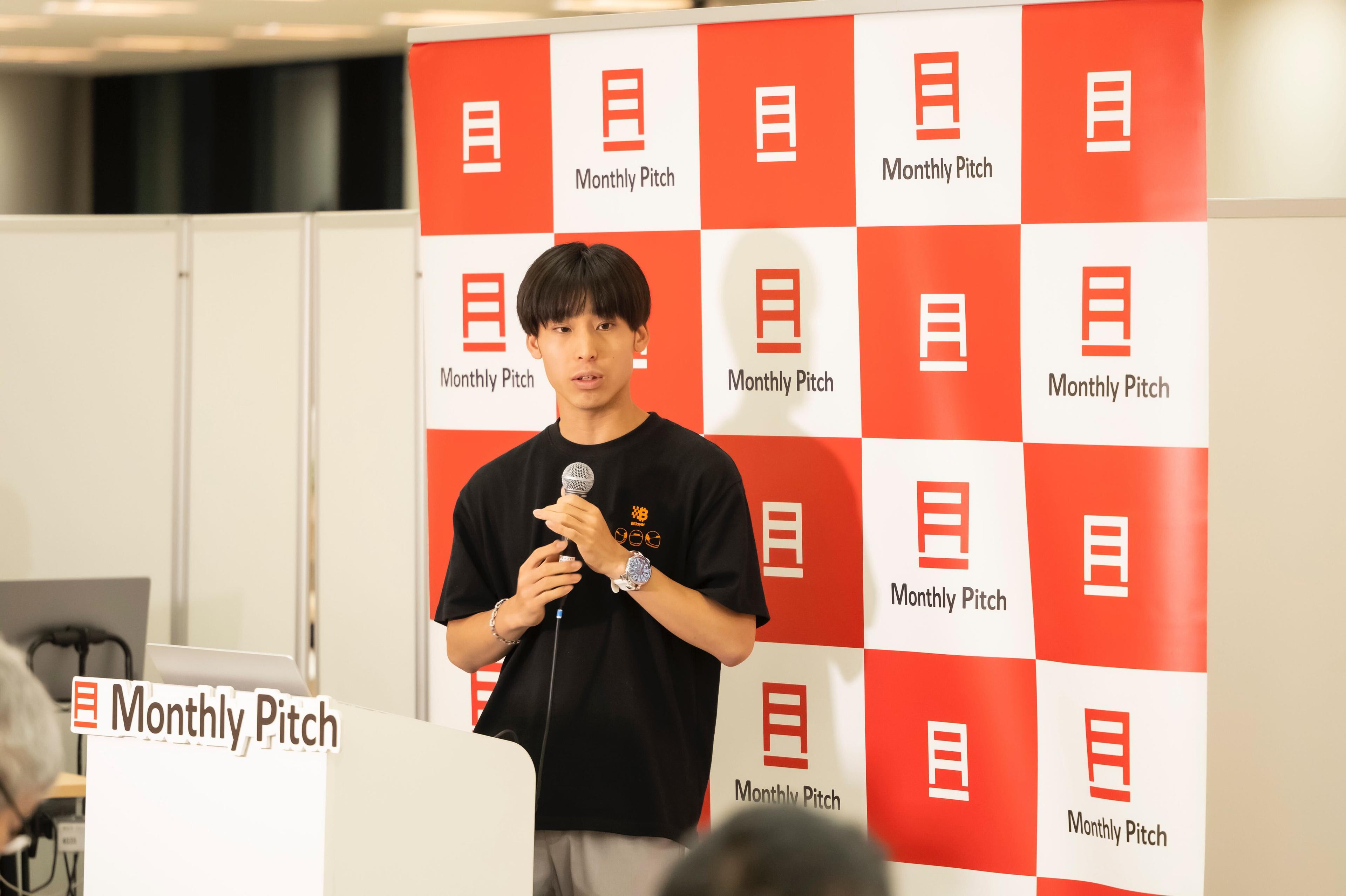 CEO Sakai Presents at Cyber Agent Capital's "Monthly Pitch"