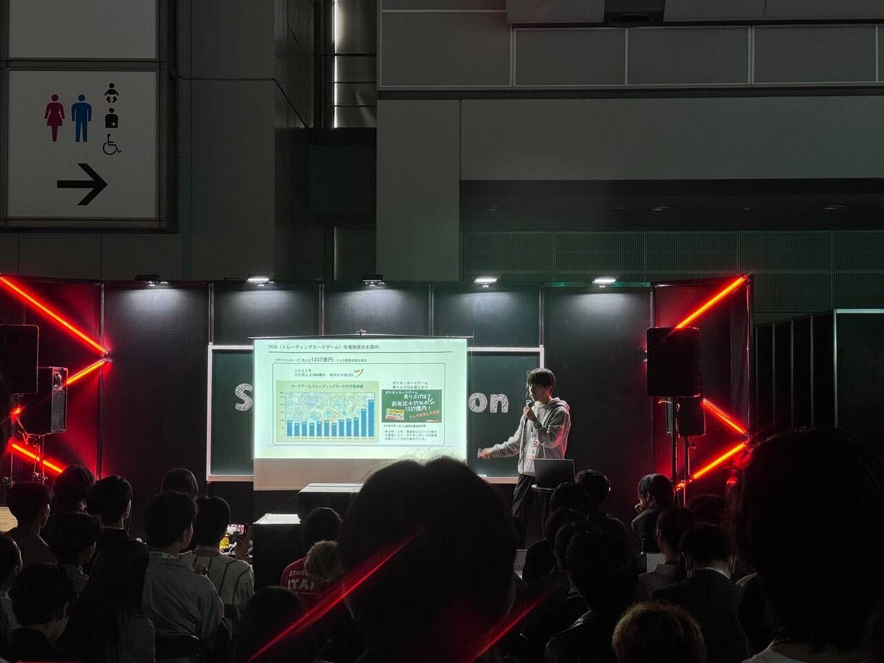 Our CEO Sakai wins the Jury's Award for the "Success Fish Pitch" @ "SusHi Tech Tokyo 2024"